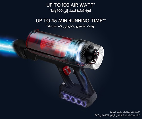 Tefal X-Force 9.60 Flex, Handstick Vacuum Cleaner, 250W, 0.45L, 45min, Animal Care - TY2079WO Tefal X-Force 9.60 Flex, Handstick Vacuum Cleaner, 250W, 0.45L, 45min, Animal Care - TY2079WO